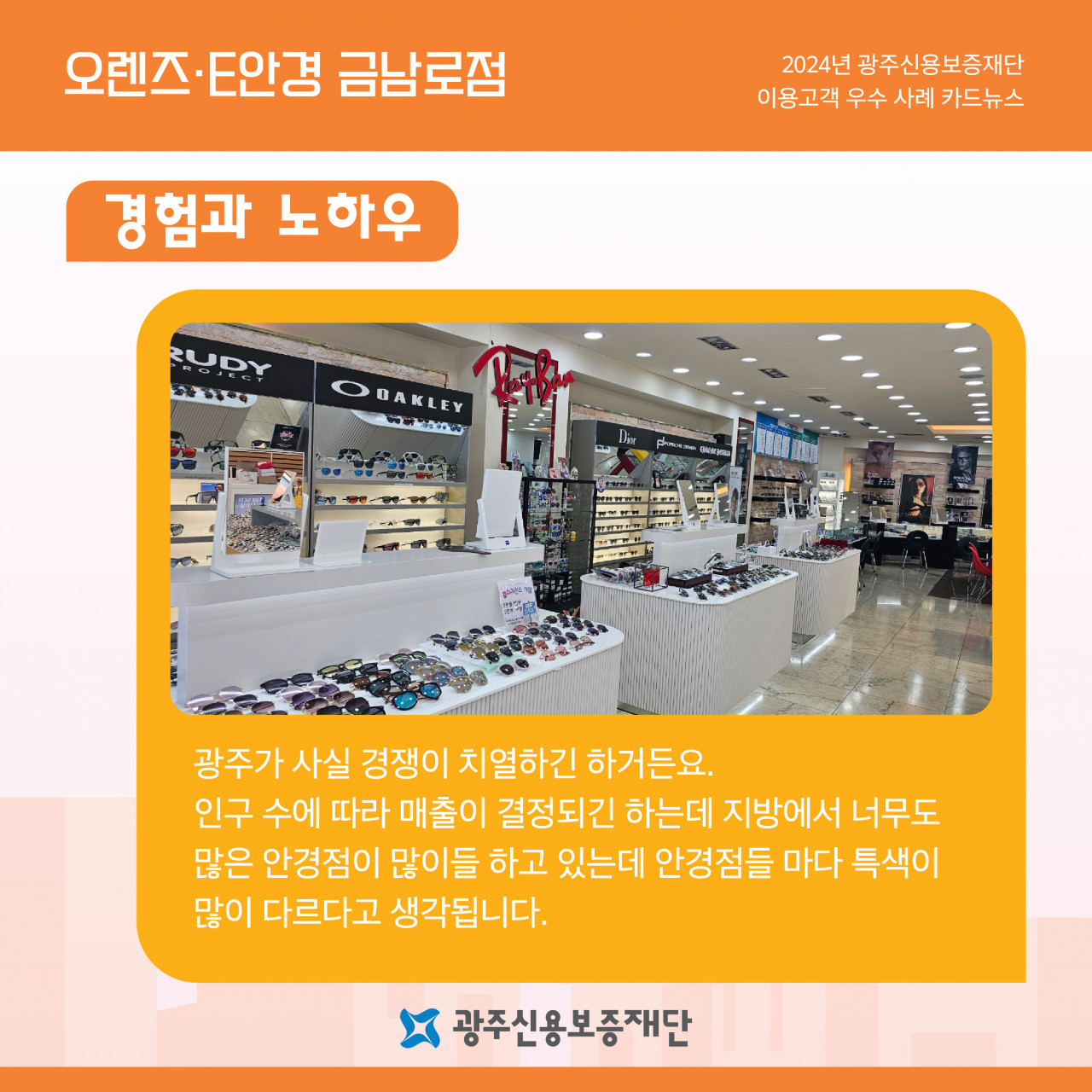 228cf87ef0591bbd86c8a98b5bc98a8a.jpg