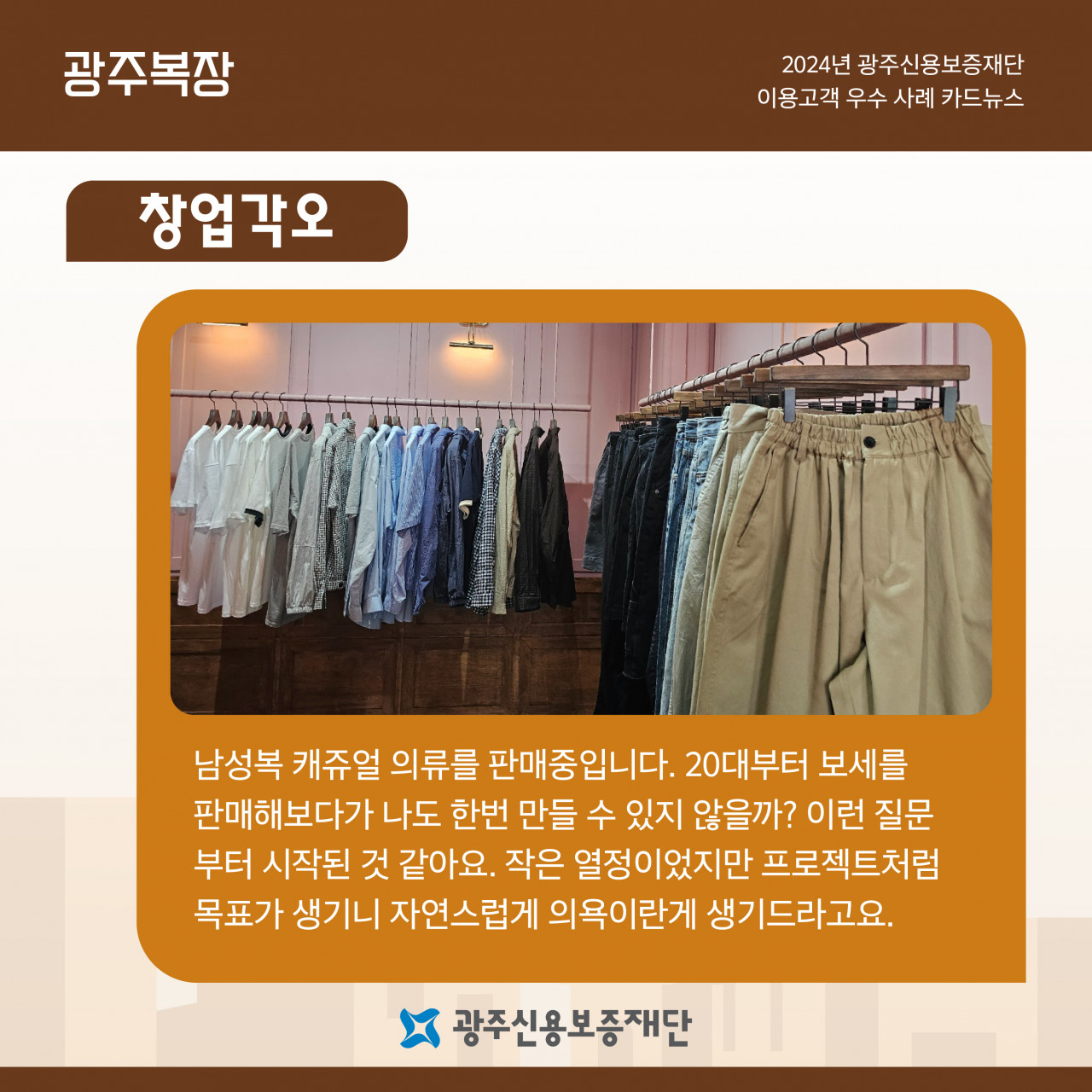 b99a60e422c83f1934fc6517841c3fb6.jpg