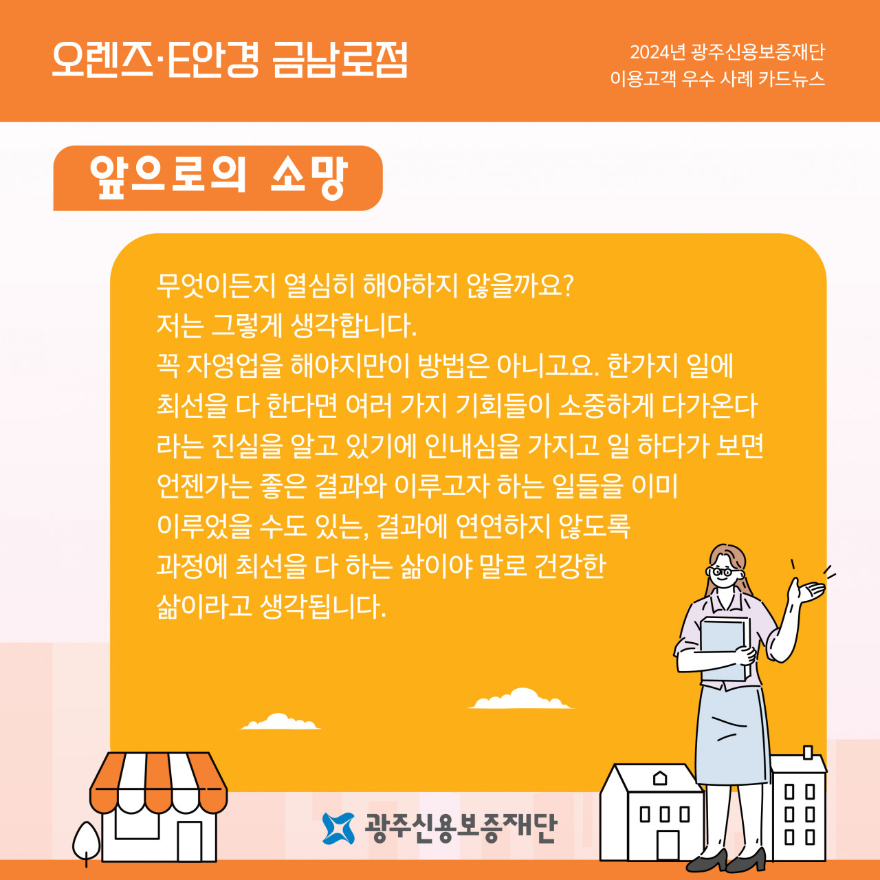 d5047fac5875b5a956fc6e3fa98da161.jpg