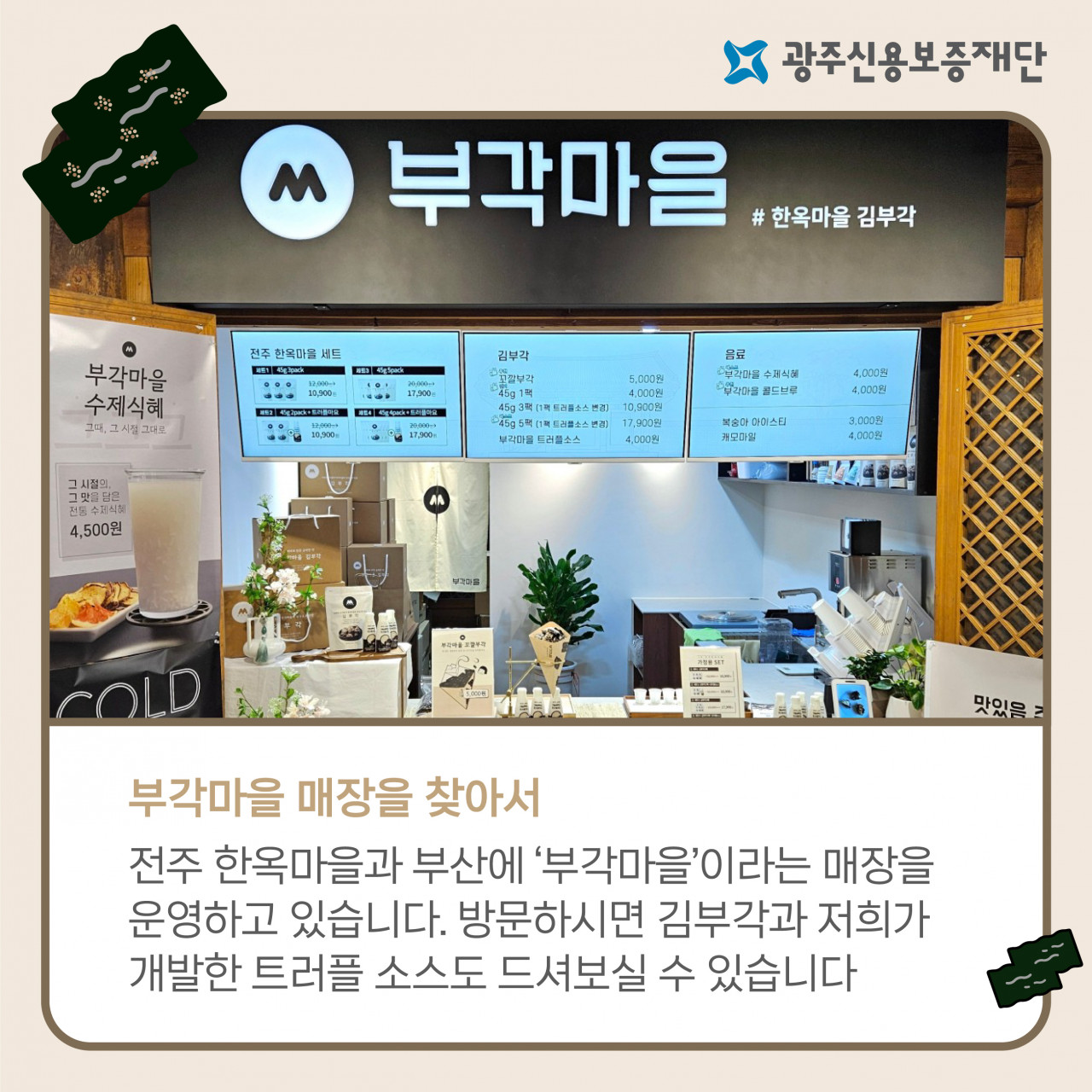 b1e3d40180eb392226ff1e6224d4aeda.jpg