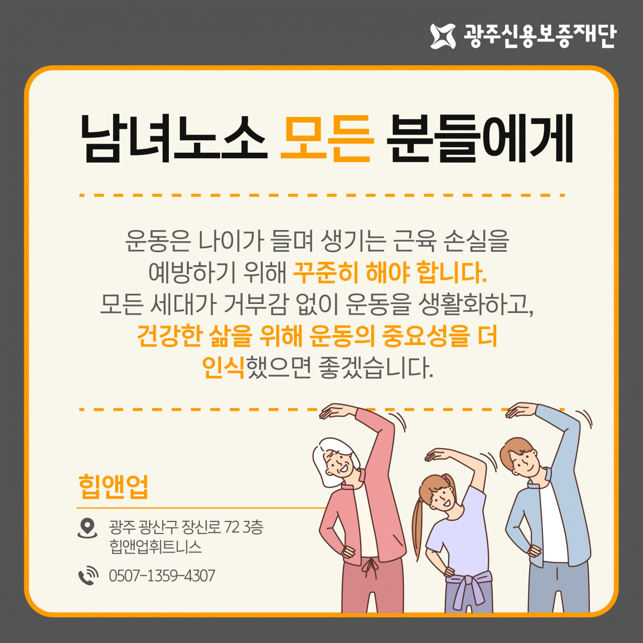 edade668015e04a563a5315e24ea4cc8.jpg