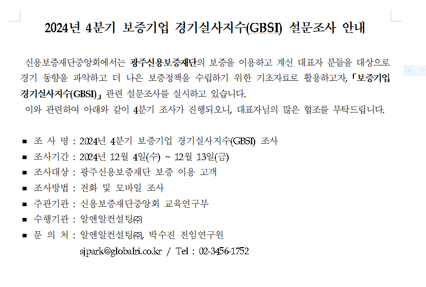 0806ac78bfb266eb837155dd50b8748f.png