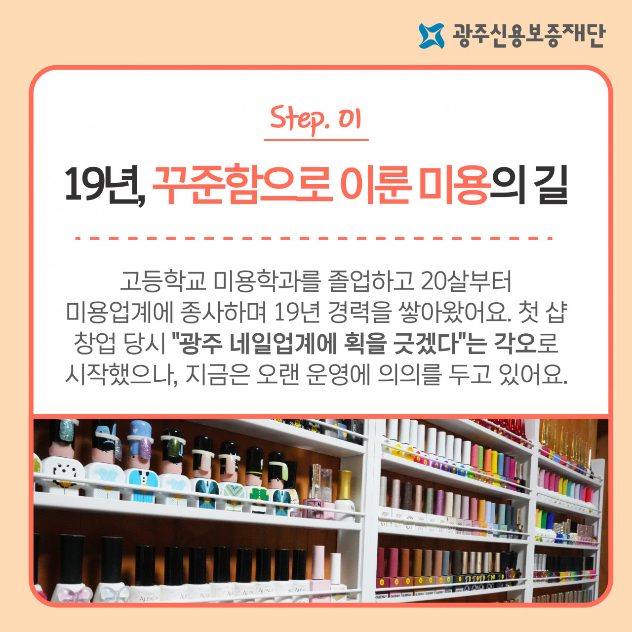 3e4f93abff0503ce4e9928b0a3540430.jpg