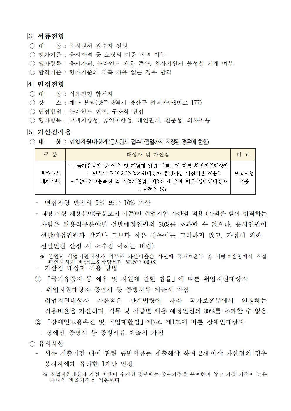 4d254aba254cd31306efafb5d727b1cb.jpg