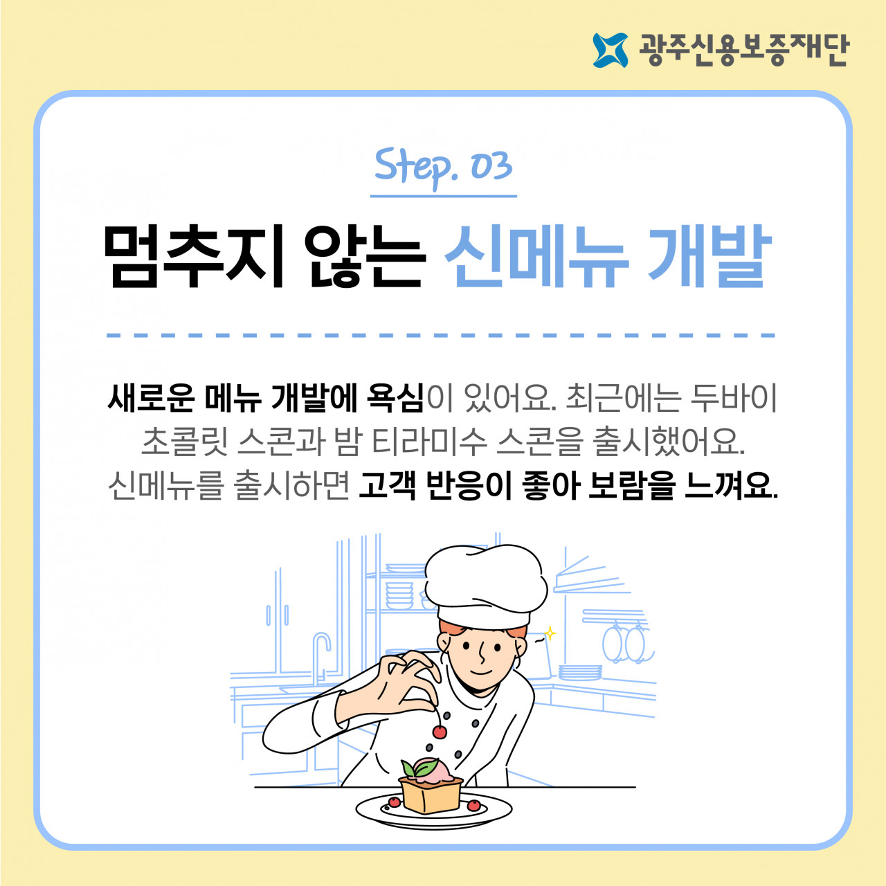 55d3bfa32e5c5f944ace9b3cd8bf5979.jpg