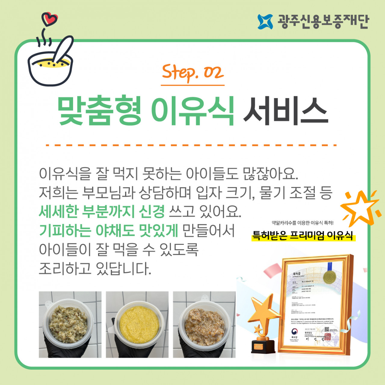 7f68ad2dd890cc7eb06c481ad9939f09.jpg