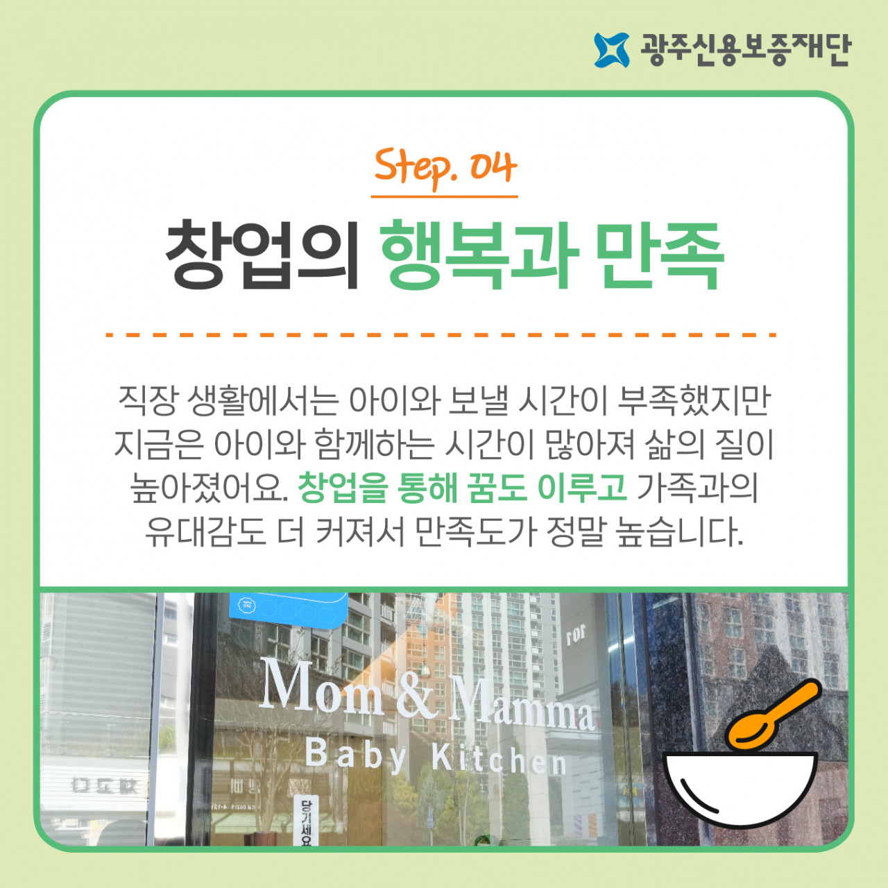 9ff190c10d2b45eb242fc7efc4295938.jpg