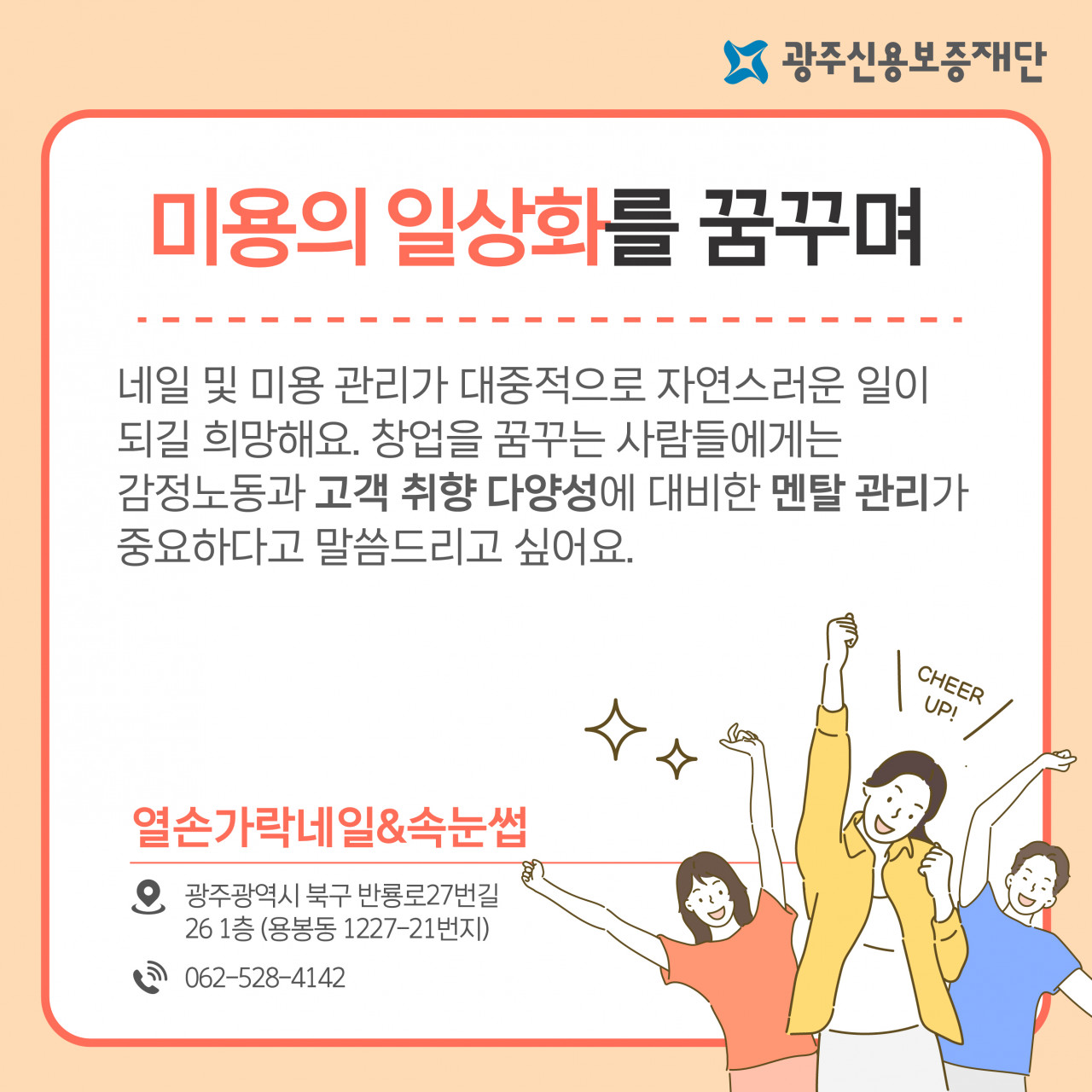 b48c3b09492953edbc0b28c19be4917e.jpg