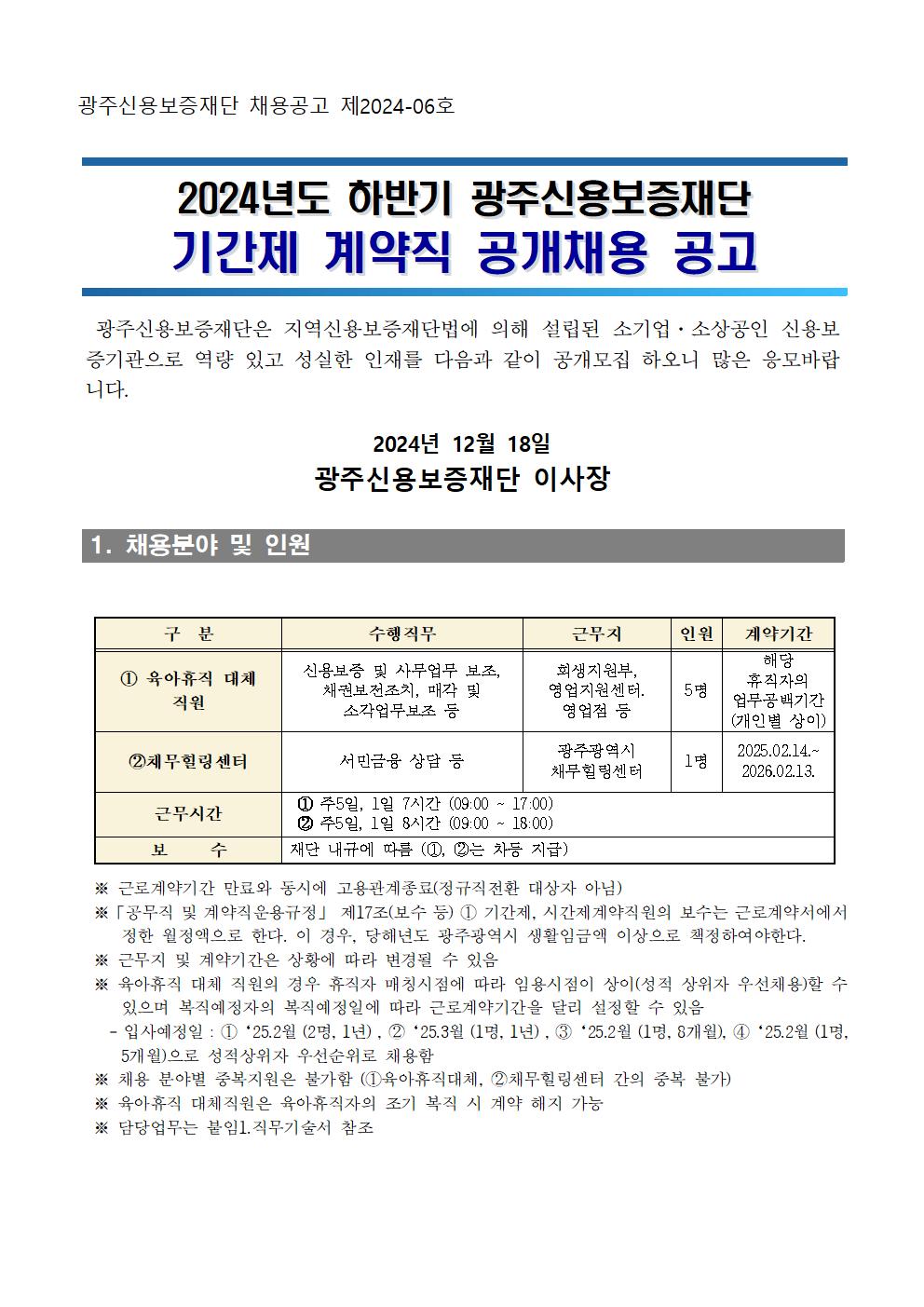 dca7f87f53bac8d1ca7e192ce8ec326f.jpg