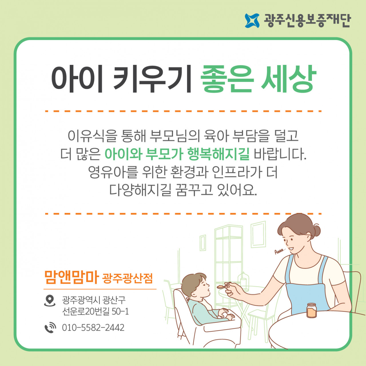 e8367f7d8ec076f30921bbb24db1bcb4.jpg