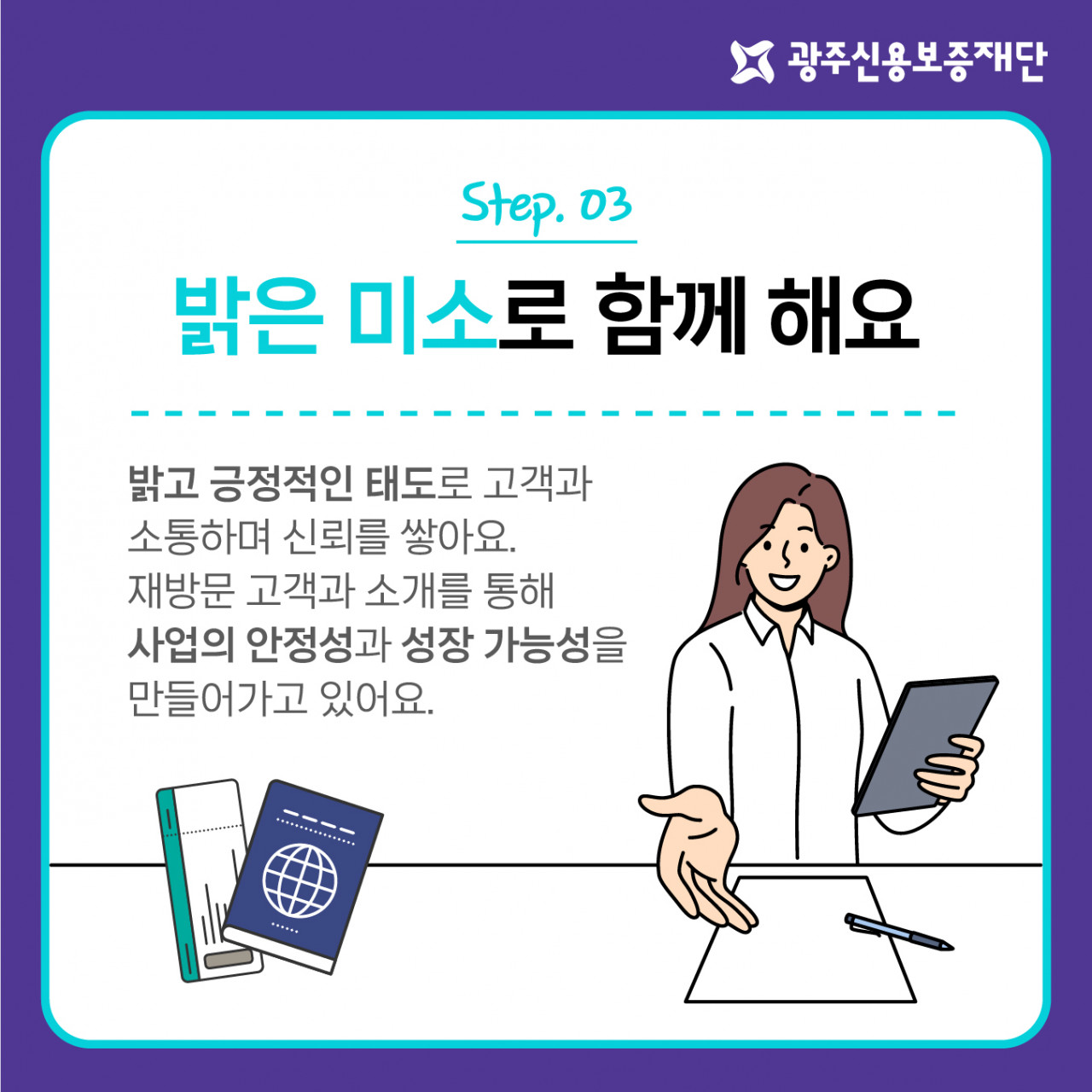 f60f77c224293dd9524197eac2fa4f35.jpg