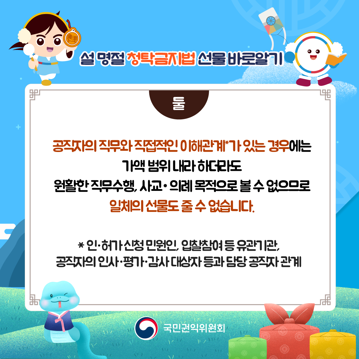 714544b2ae94575eacddd384d4ec9364.png