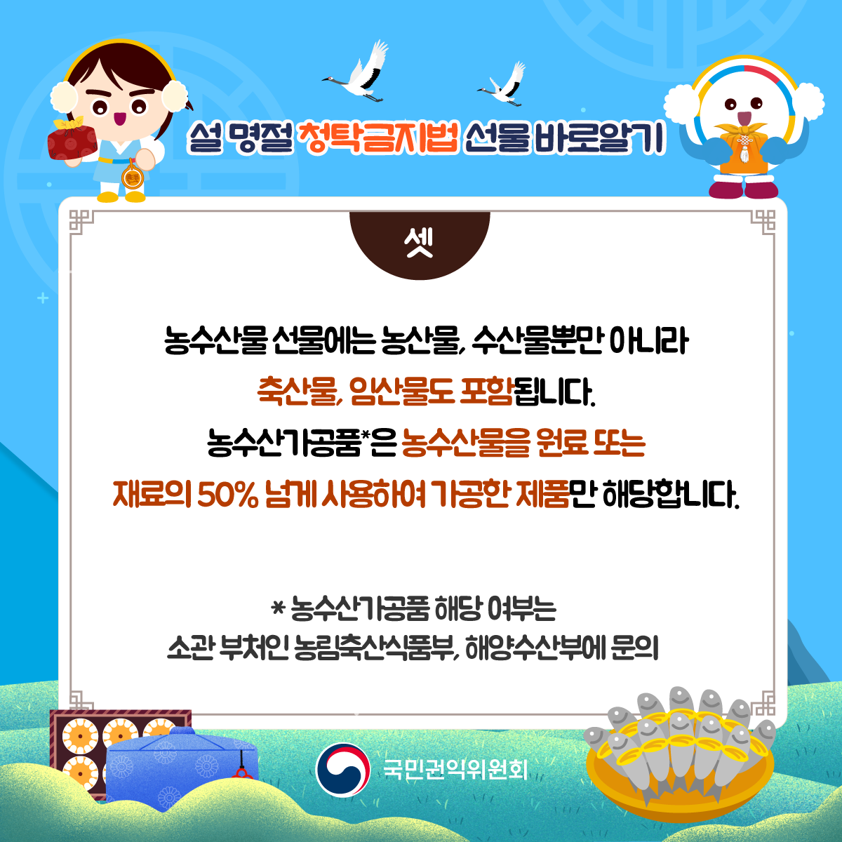 980aab3f50c8272d56472a27ba60e2da.png