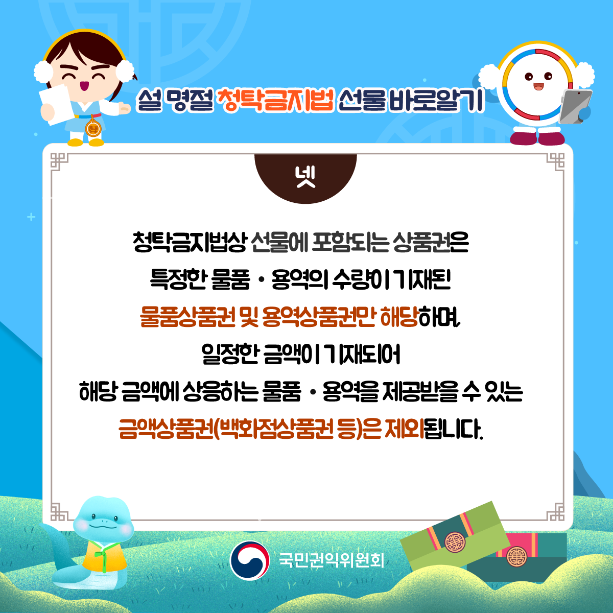 ae7c290905f24b98d25d5158cd5aaf12.png