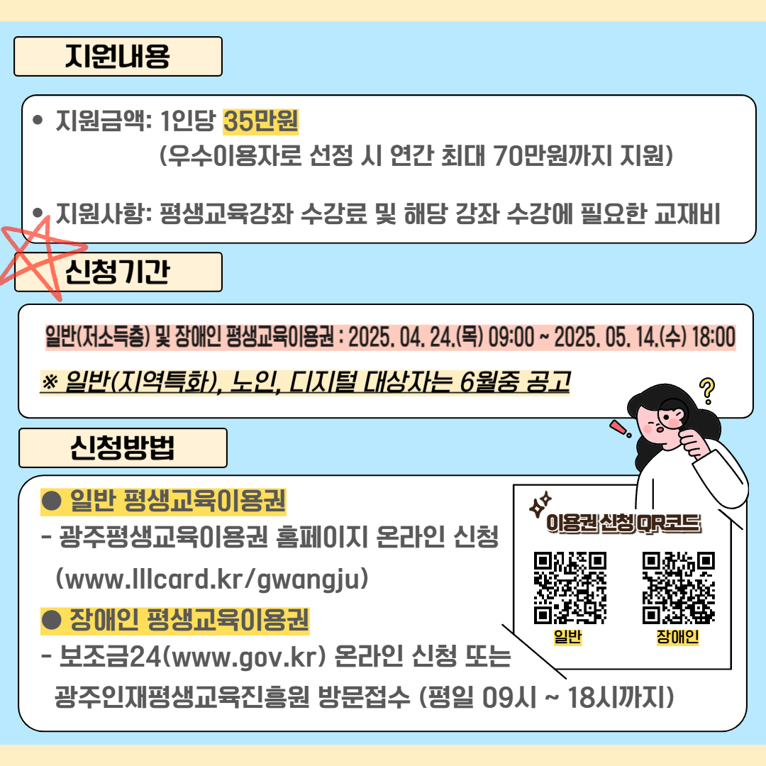 3ceef10aa55f91bf7d78d4e023567729.png