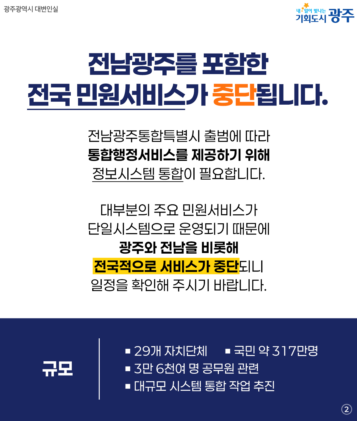 b80bd69856f935d94cb5cb9142dc9d00.jpg