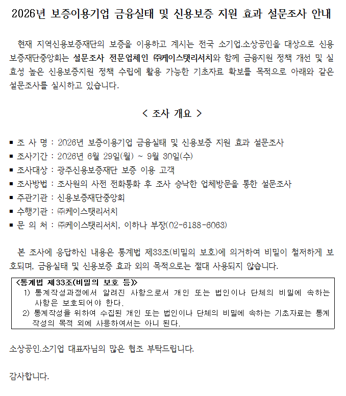 970eb57ec1eab5ff150c150f7cee523b.png